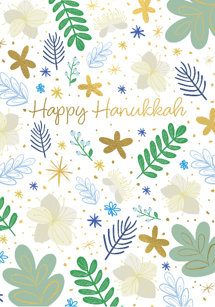 Leaves Hanukkah Card