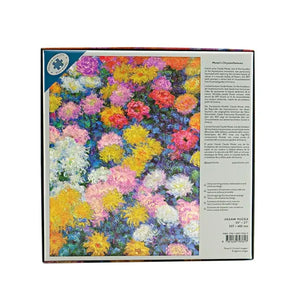 Back view of puzzle packaging showing an image of colorful flowers on a white background.