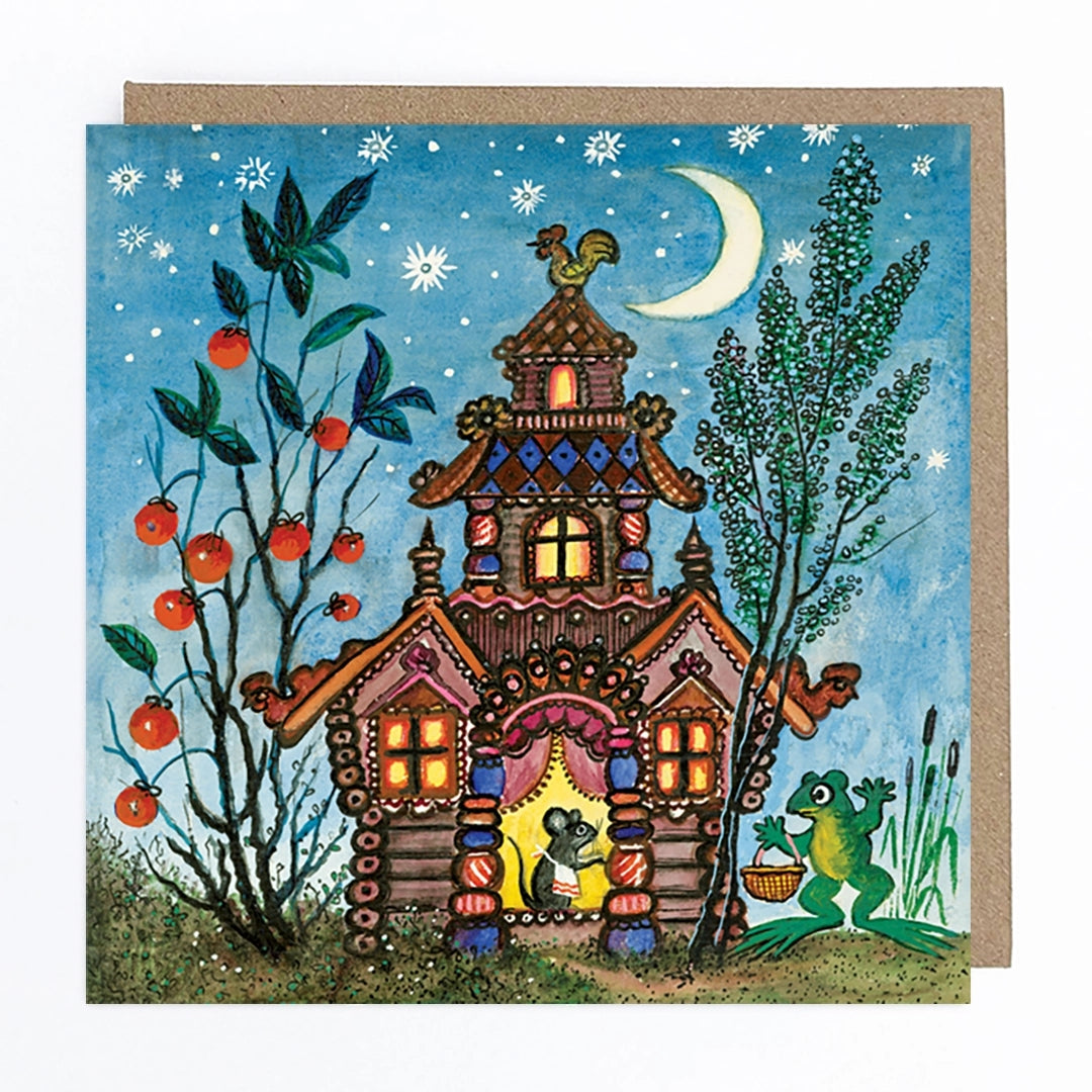 Little Palace Blank Art Card