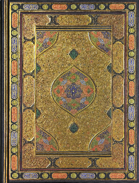 journal with golden, turkish-inspired, shapely cover