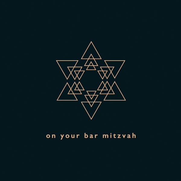 Bar Mitzvah Card