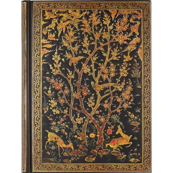 Persian Grove Bookbound Journal